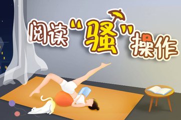 菲律宾出生纸为什么要认证？怎么认证？